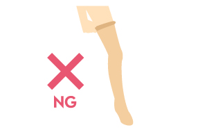 足の脱毛後、24時間以内はナイロンストッキングのご使用は避けてください。